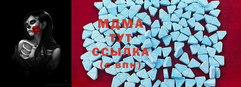 нарко площадка официальный сайт  где купить наркоту  Мещовск  MDMA молли 